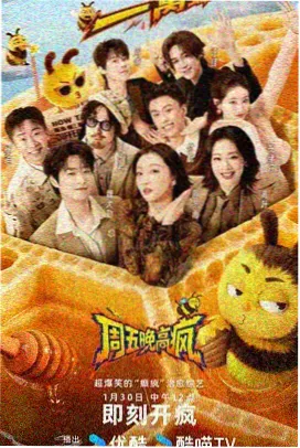 神马影院资讯：地图图层新增点位的配图占位