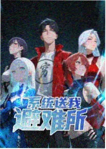 神马影院作品库中自然景观短片的封面占位图